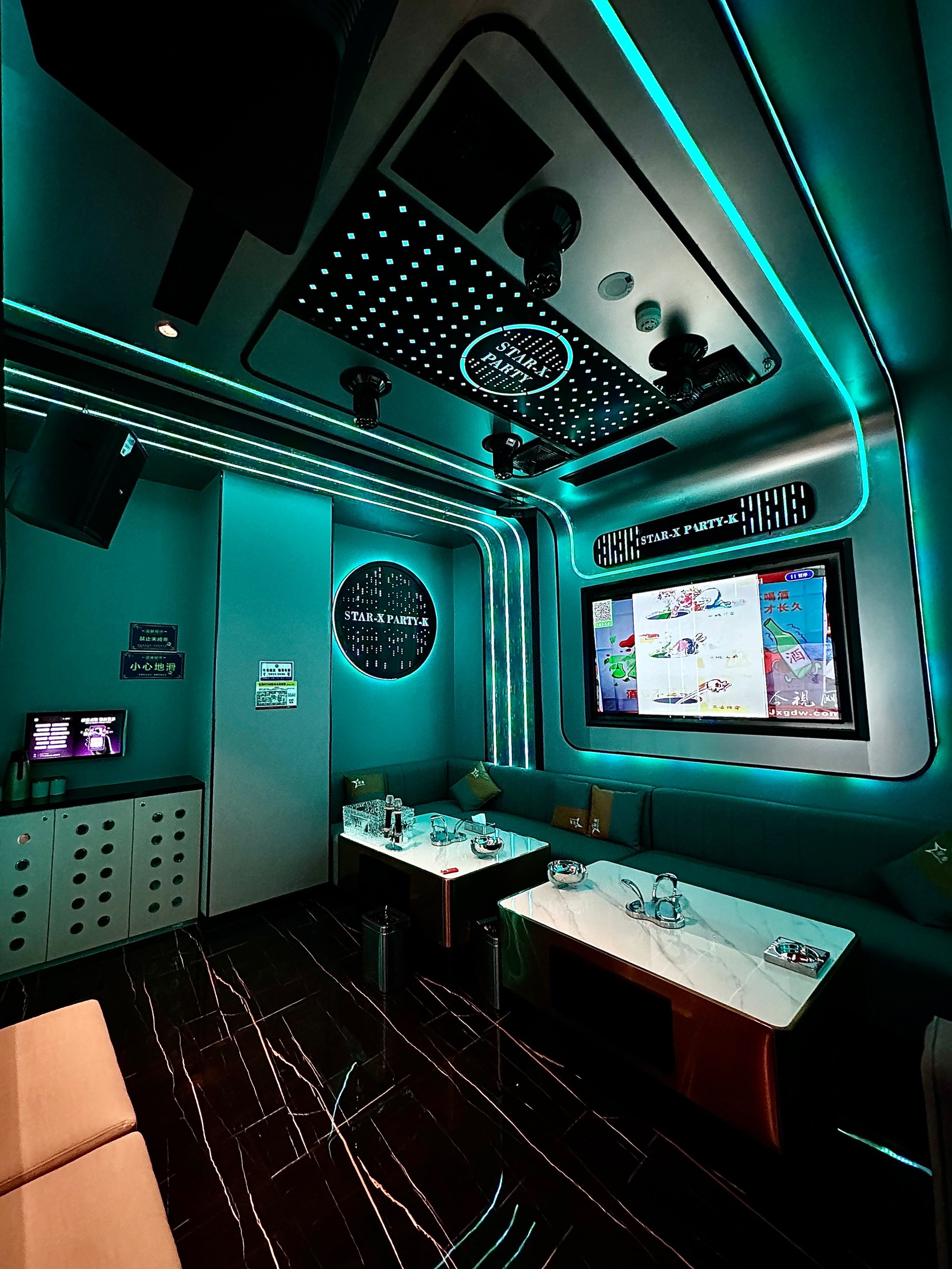 十堰商务KTV：时尚氛围、实惠价格-张湾区ktv订房